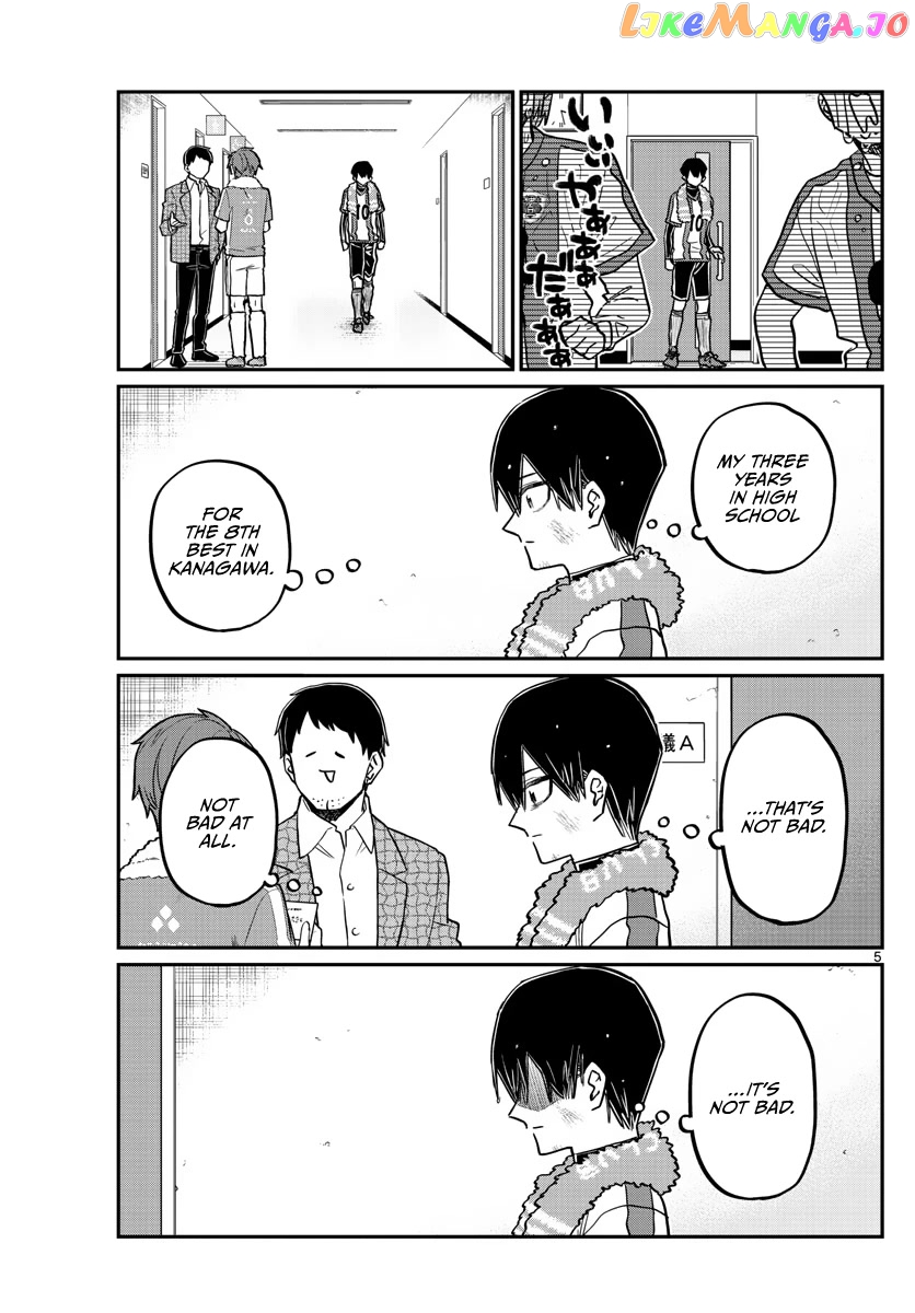 Komi Can